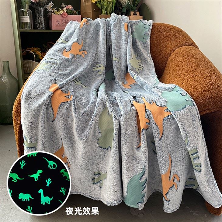 Galaxy Stars Pattern Blanket