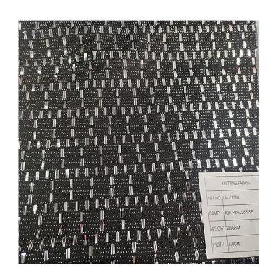 Еластичен блестящ плат