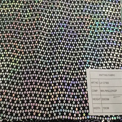 Блестящ плат