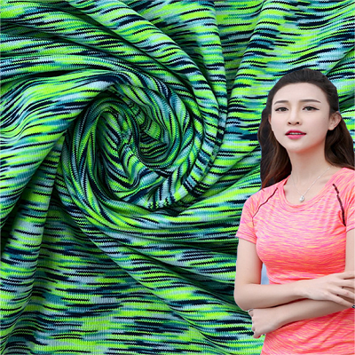 Разтеглив плат Bird Eye