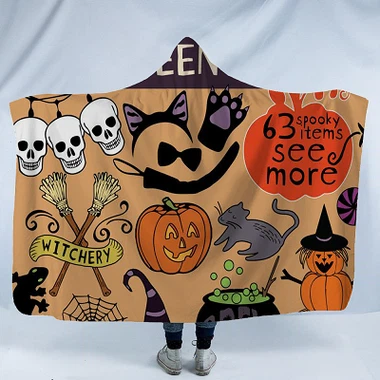 Одеяло с качулка с ръкави